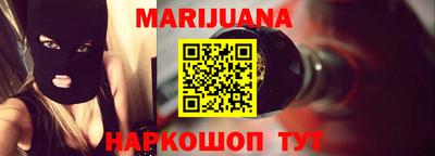 кокаин колумбия Балаково