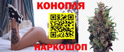 соль курить ск Гагарин