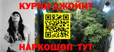 кокаин колумбия Балаково