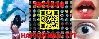 кокаин колумбия Балаково
