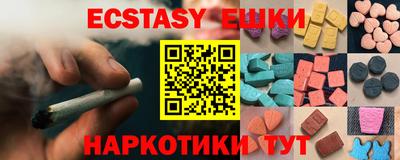 марки lsd Балахна