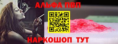 кокаин колумбия Балаково