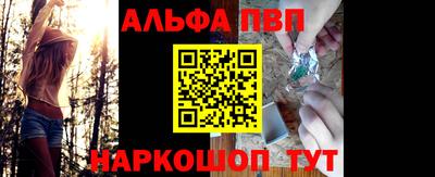 кокаин Берёзовский