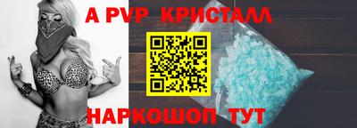 ГАЛЛЮЦИНОГЕННЫЕ ГРИБЫ Беслан