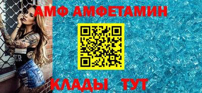 кокаин колумбия Балаково