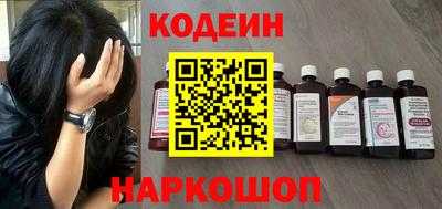 MDMA Premium VHQ Бийск