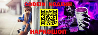 кокаин Берёзовский