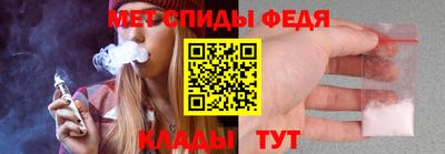 марки lsd Балахна