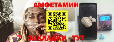 кокаин колумбия Балаково