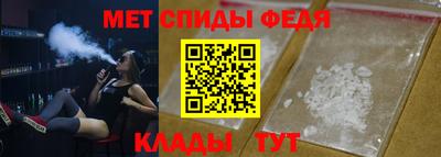 героин Гатчина