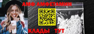 ГАЛЛЮЦИНОГЕННЫЕ ГРИБЫ Беслан