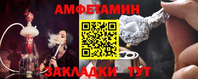 mix Абакан