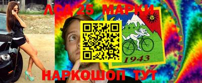мяу мяу кристалл Балашиха