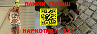 кокаин Берёзовский