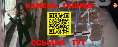 кокаин Берёзовский