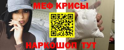 кокаин Берёзовский