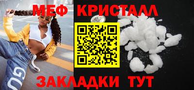 ГАЛЛЮЦИНОГЕННЫЕ ГРИБЫ Беслан