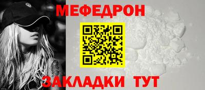 кокаин колумбия Балаково