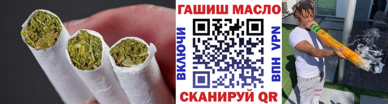 Дистиллят ТГК вейп с тгк  Владикавказ 