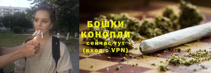 МАРИХУАНА LSD WEED  сколько стоит  гидра зеркало  Владикавказ 